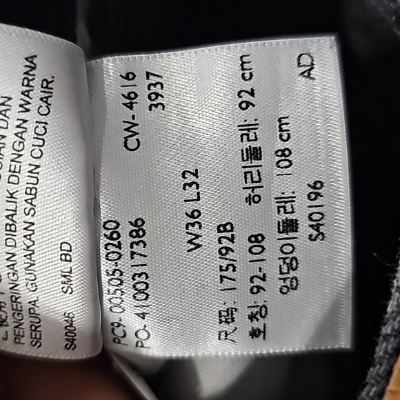 Levi's 505 Black 36X32 Jeans - Picture 12 of 12